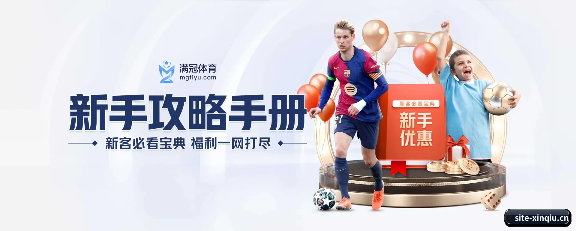 品牌创办